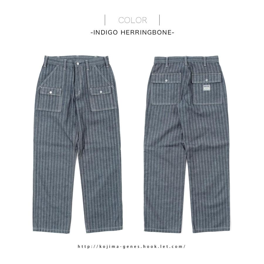 児島ジーンズ 公式通販 ヘリンボーン ブッシュパンツ kojimagenes 日本製 メンズ 岡山デニム 岡山ジーンズ ボトムス ワンウォッシュ 国産 INDIGO RNB1404H | 児島ジーンズ | 09