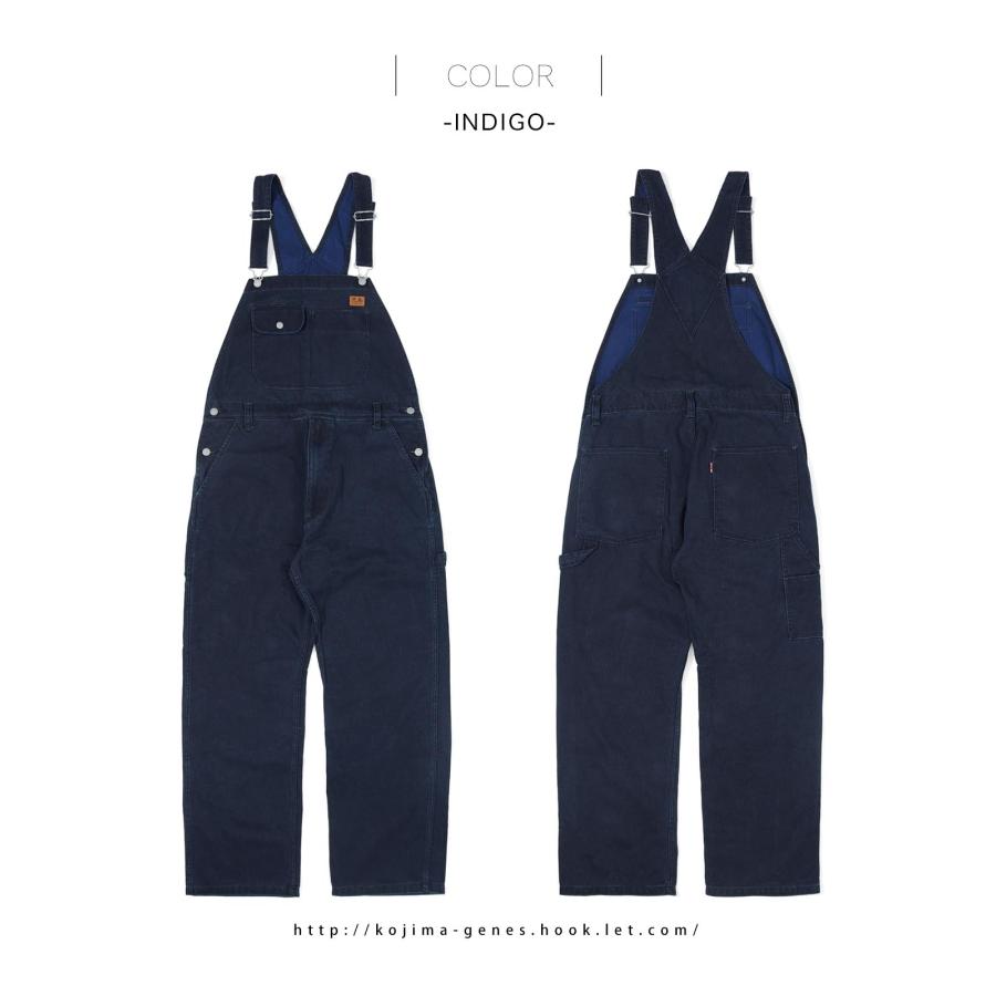 児島ジーンズ 公式通販 刺し子 オーバーオール kojimagenes RNB-1405 | 児島ジーンズ | 10