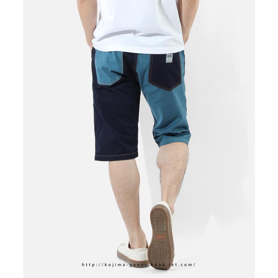 児島ジーンズ 公式通販 オーバーダイ マルチショーツ kojimagenes | 児島ジーンズ | 09