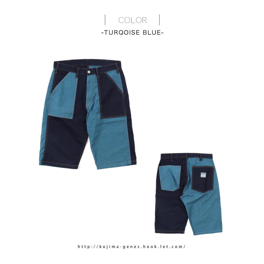 児島ジーンズ 公式通販 オーバーダイ マルチショーツ kojimagenes | 児島ジーンズ | 11