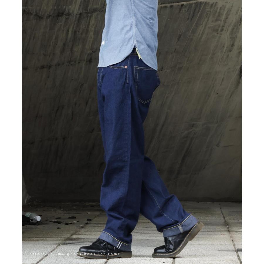 KOJIMAGENES コジマジーンズ　デニムパンツ　ワイド　セルビッチ　濃紺 楽天市場】KOJIMA GENES（児島ジーンズ）15oz. Selvedge Wide