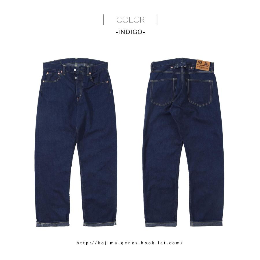 桃太郎ジーンズ 岡山 児島 初陣 デニムパンツ 1203L 32×35 桃太郎ジーンズ 岡山 児島 初陣 デニムパンツ 1203L 32×35