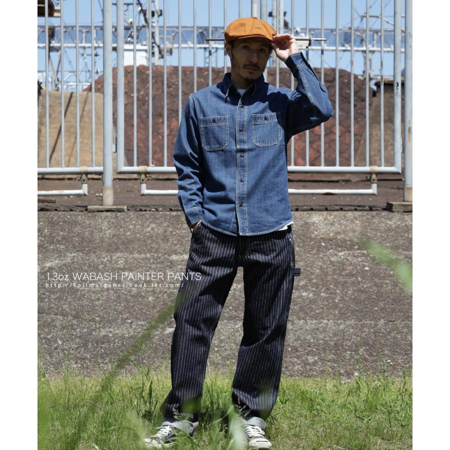 児島ジーンズ 公式通販 13oz ウォバッシュ ペインターパンツ