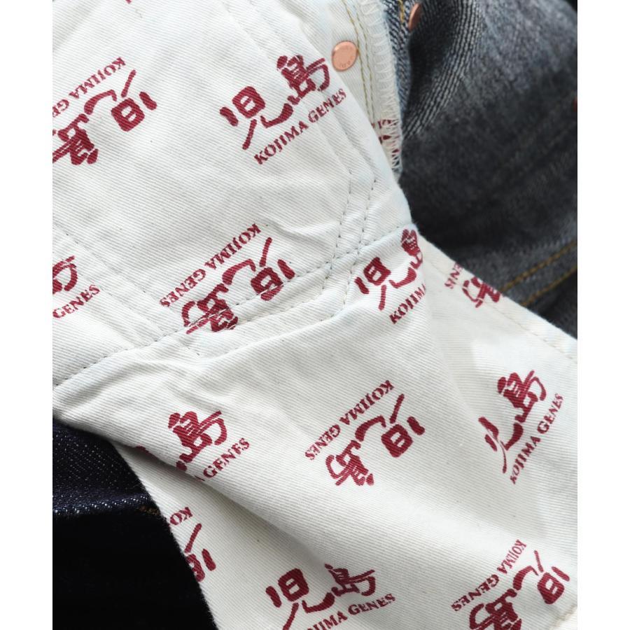 児島ジーンズ 公式通販 WEB限定 17oz セルビッチ ワイドデニム RNB