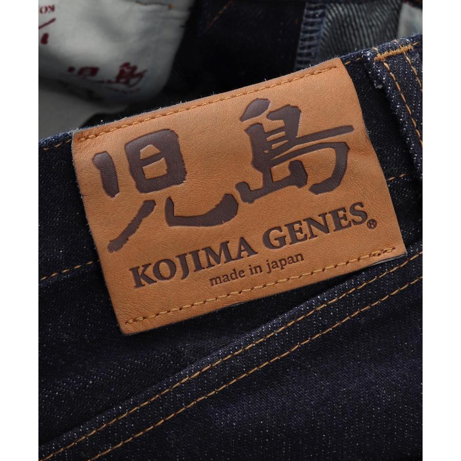 児島ジーンズ 公式通販 22oz セルビッチ ワイド デニム RNB-1427 | 児島ジーンズ | 17