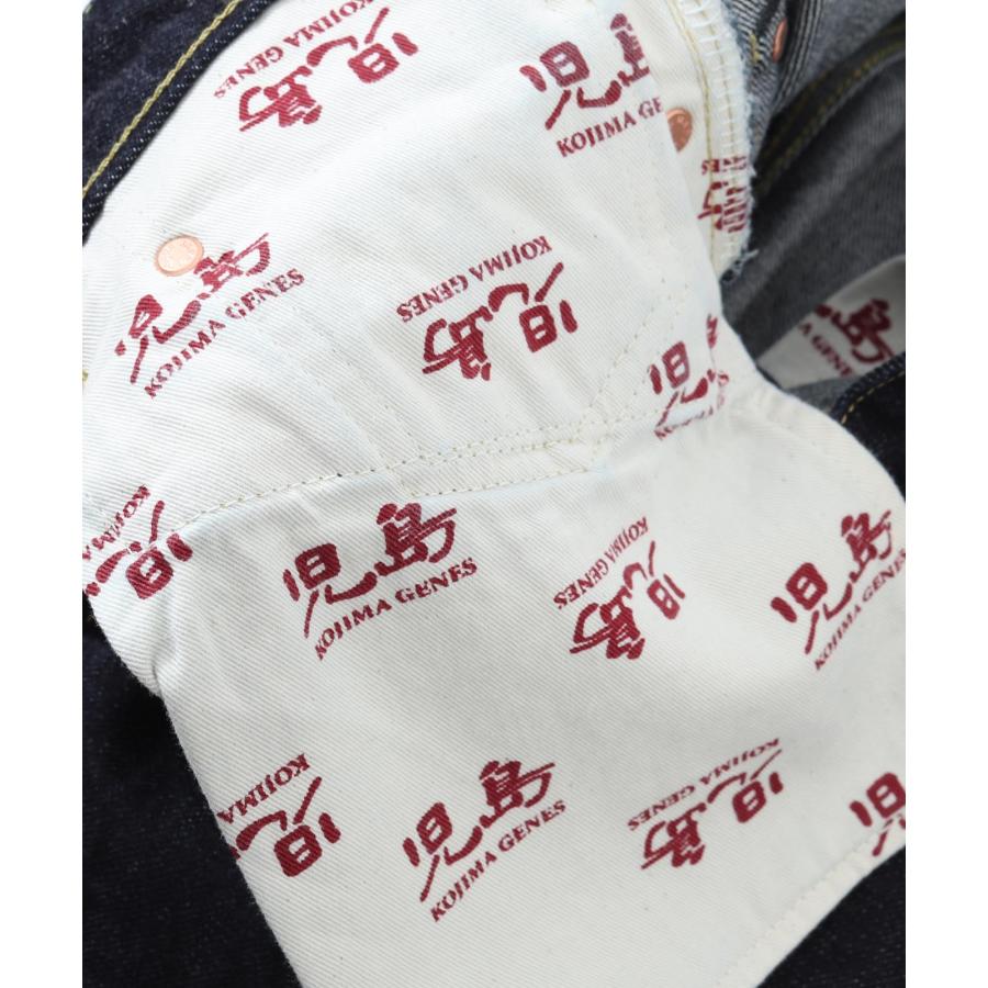 児島ジーンズ 公式通販 WEB限定 14oz セルビッチ ストレートデニム RNB-1433 | 児島ジーンズ | 15