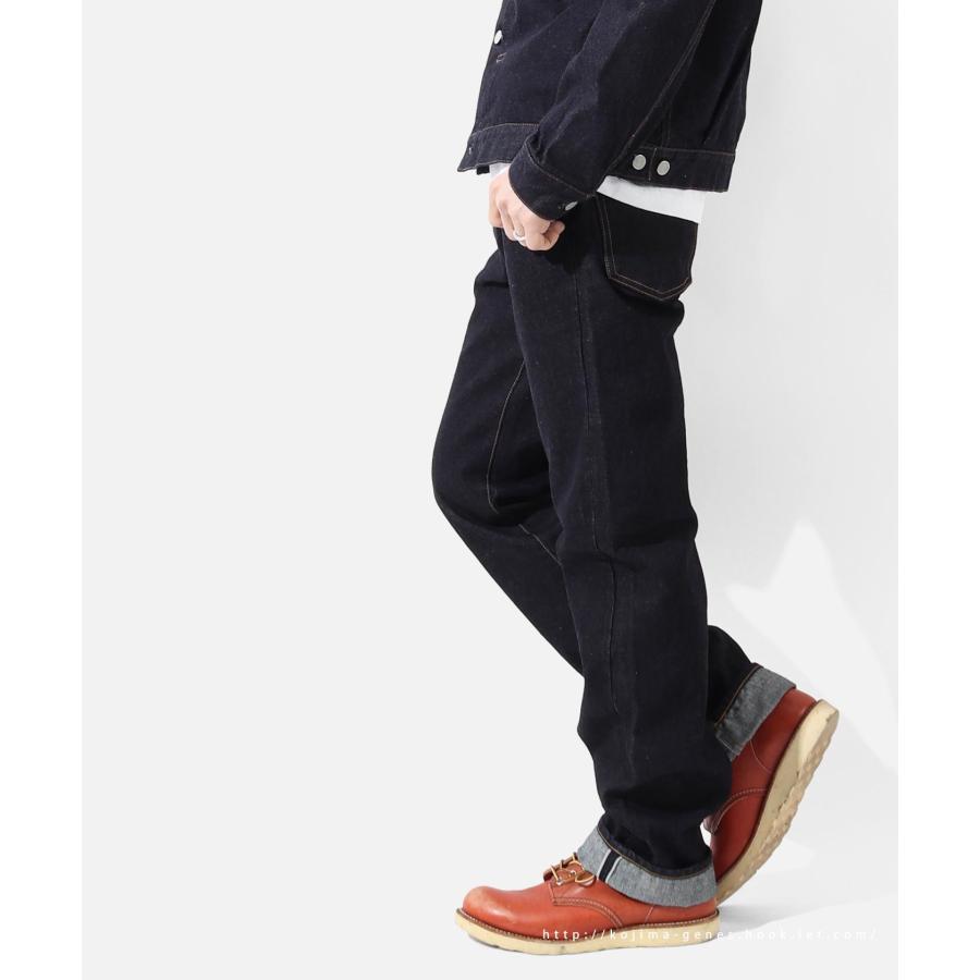 児島ジーンズ 公式通販 15周年記念モデル 15oz セルビッチ 児島ジーンズ 公式通販 15周年記念モデル 15oz セルビッチ