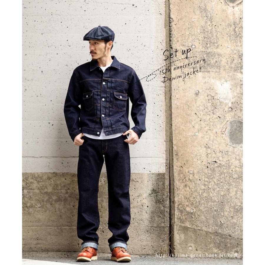 児島ジーンズ 公式通販 15周年記念モデル 15oz セルビッチ 児島ジーンズ 公式通販 15周年記念モデル 15oz セルビッチ