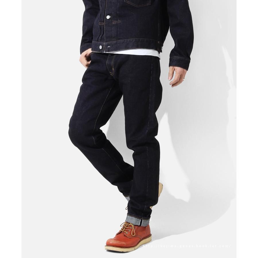 児島ジーンズ 公式通販 15周年記念モデル 15oz セルビッチ 児島ジーンズ 公式通販 15周年記念モデル 15oz セルビッチ