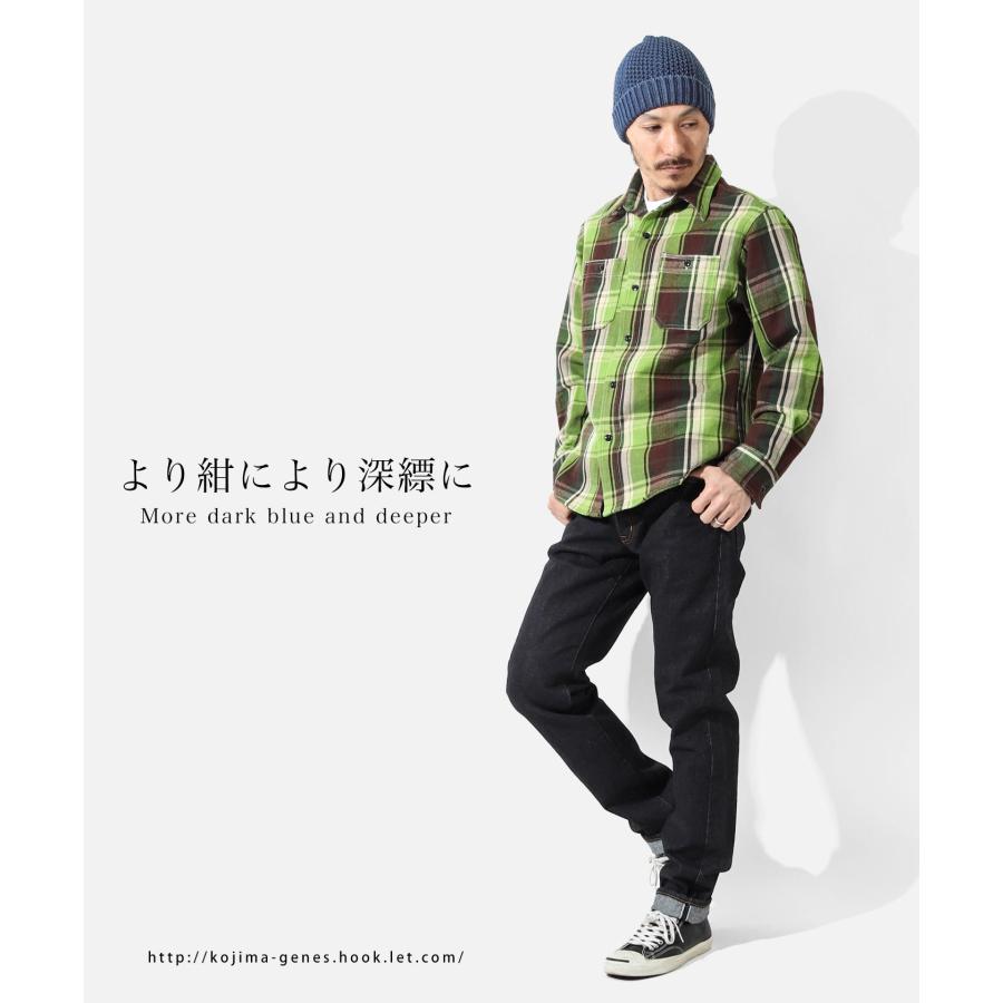 児島ジーンズ 公式通販 15周年記念モデル 15oz セルビッチ 児島ジーンズ 公式通販 15周年記念モデル 15oz セルビッチ