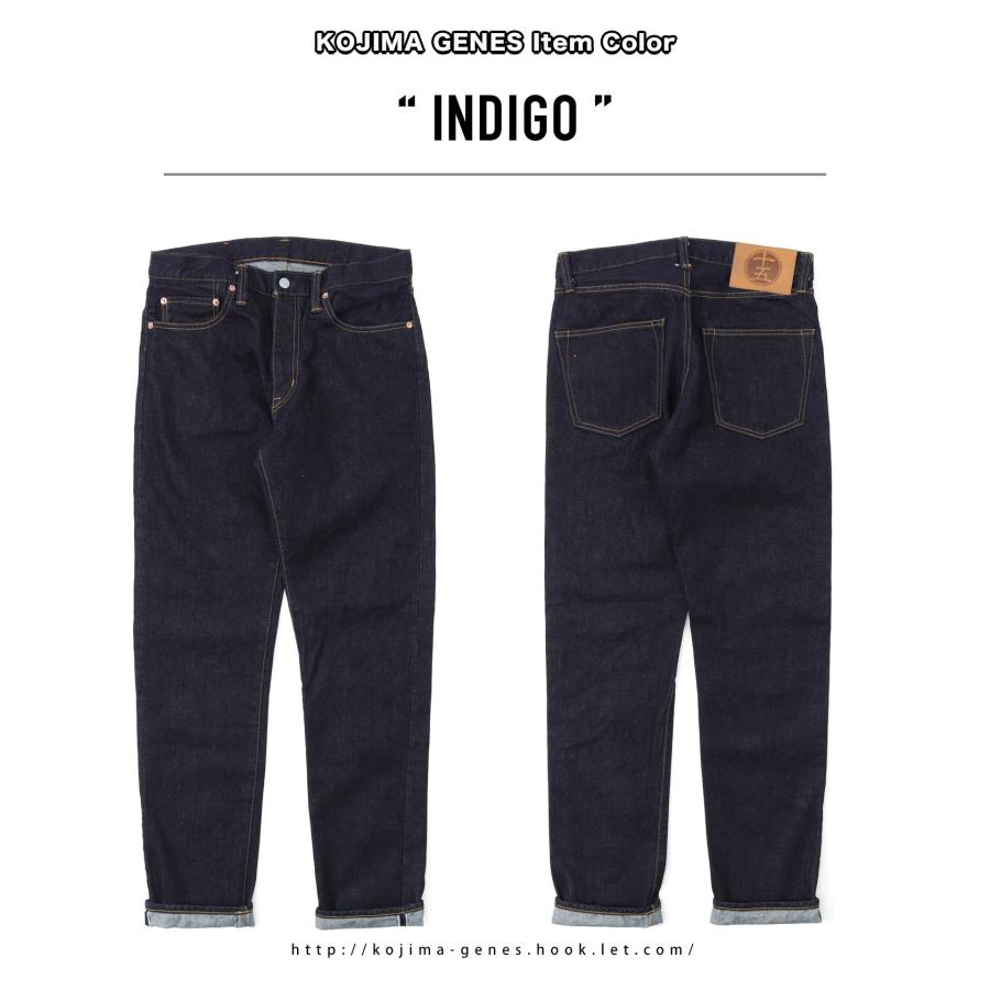 児島ジーンズ 公式通販 15周年記念モデル 15oz セルビッチ 児島ジーンズ 公式通販 15周年記念モデル 15oz セルビッチ