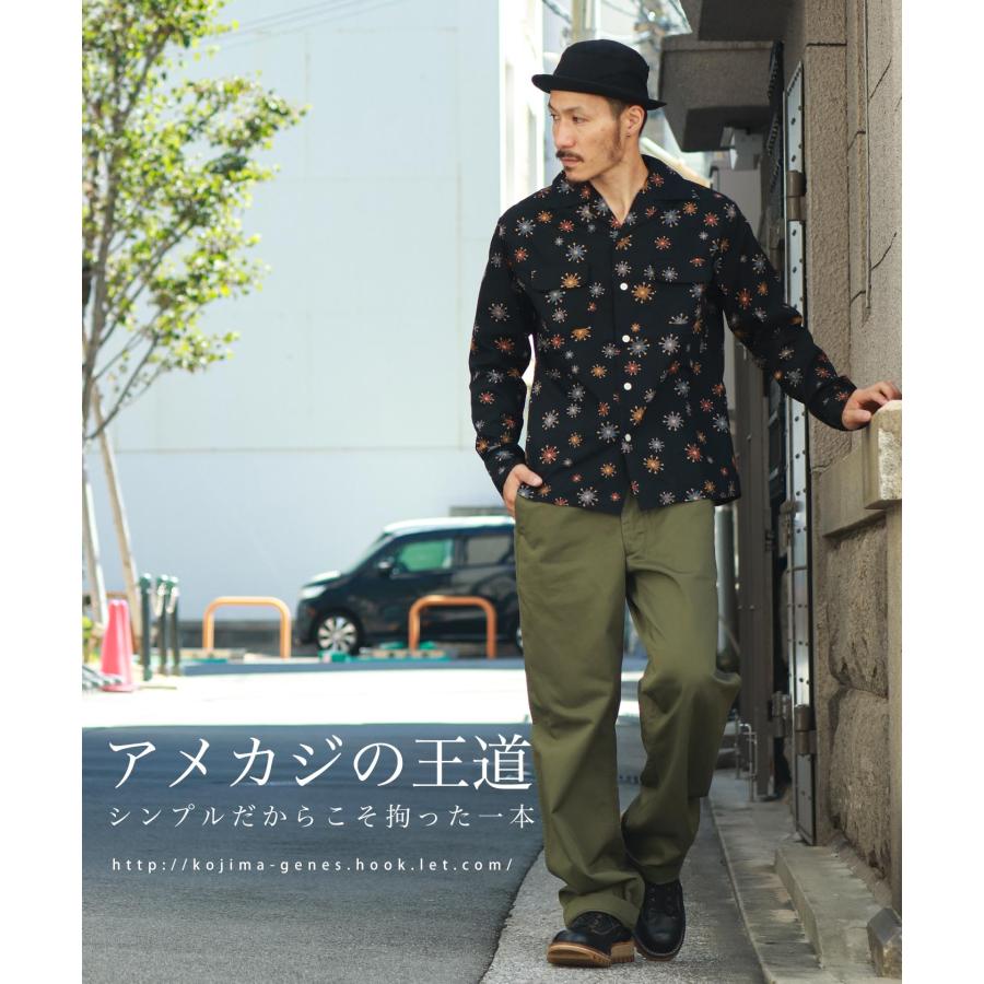 児島ジーンズ 公式通販 40's ヴィンテージ チノパンツ