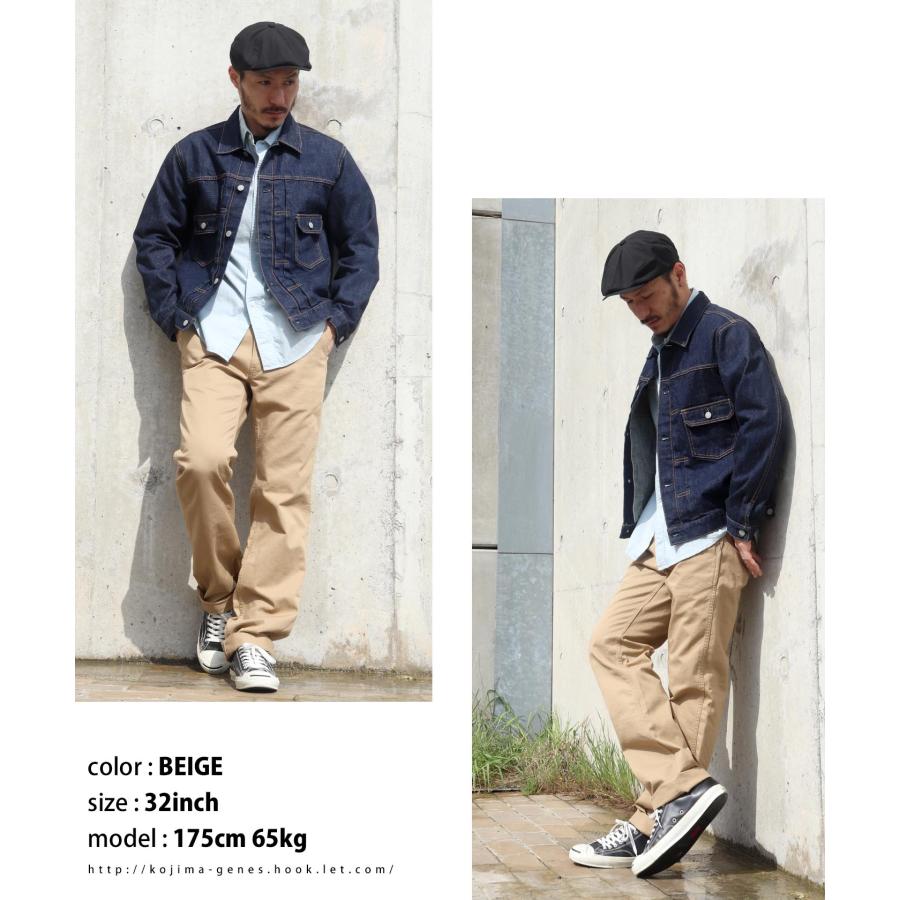 児島ジーンズ 直営限定 チノパンツ ストレートモデル | 児島ジーンズ | 13