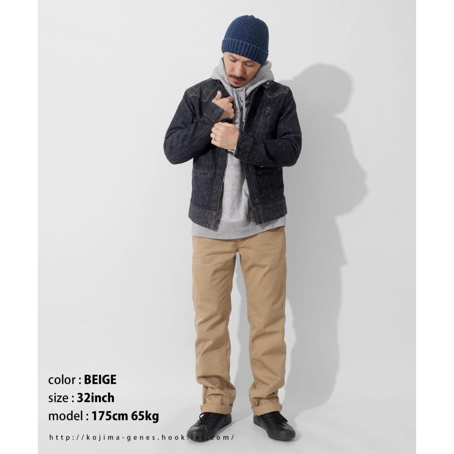 児島ジーンズ 直営限定 チノパンツ ストレートモデル | 児島ジーンズ | 06