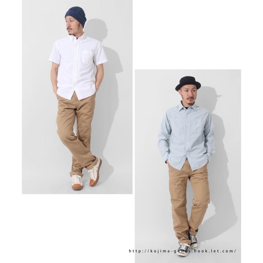 児島ジーンズ 直営限定 チノパンツ ストレートモデル | 児島ジーンズ | 07