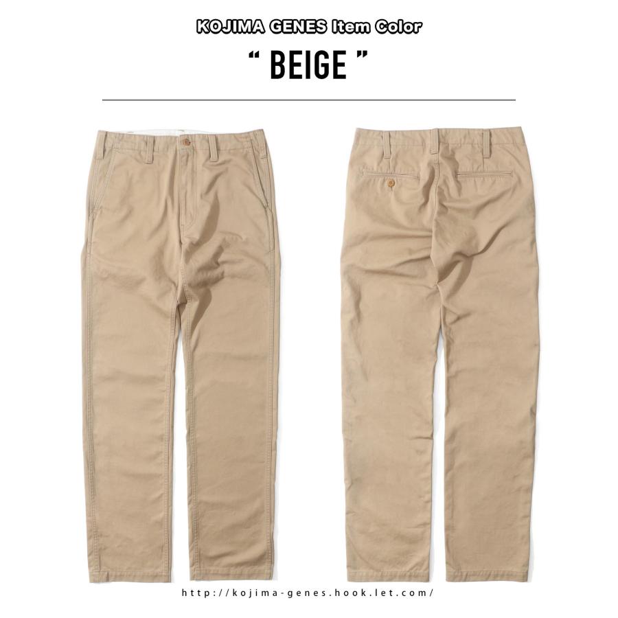 児島ジーンズ 直営限定 チノパンツ ストレートモデル | 児島ジーンズ | 08