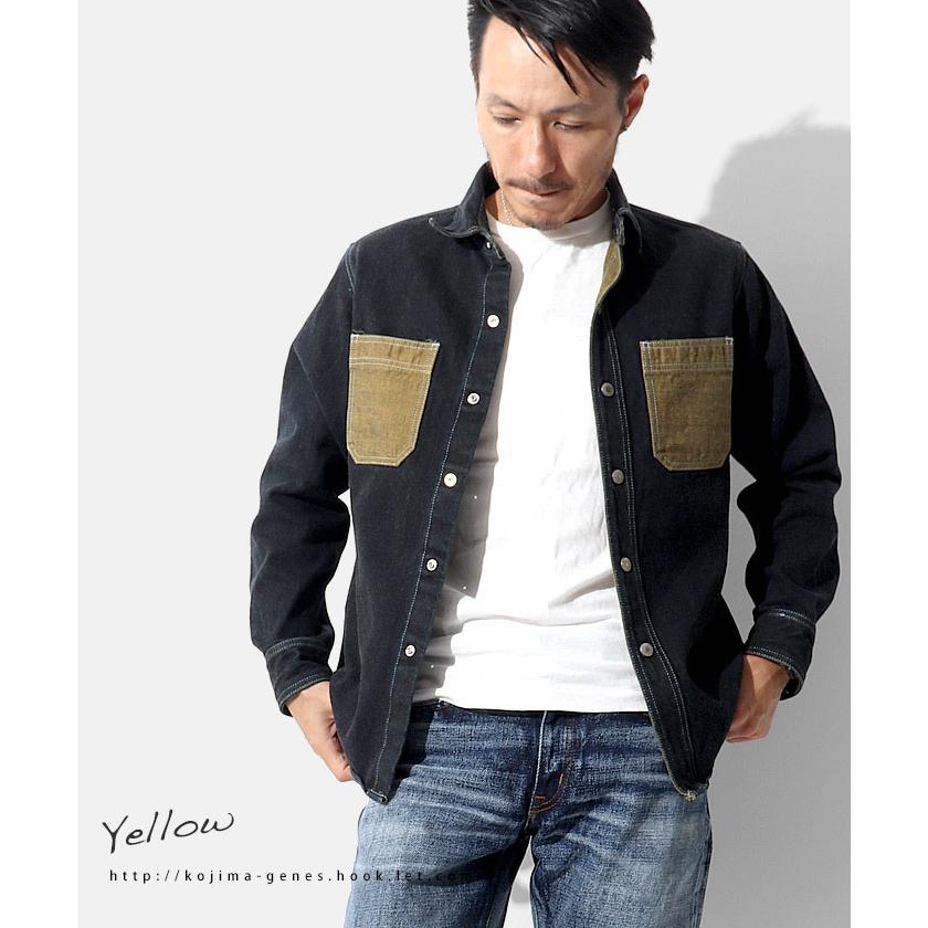 児島ジーンズ 公式通販 オーバーダイ コンボ ワークシャツ トップス 切り替え シャツ 長袖 アメカジ ワーク Rnb16 Rnb16 Hook Let 通販 Yahoo ショッピング