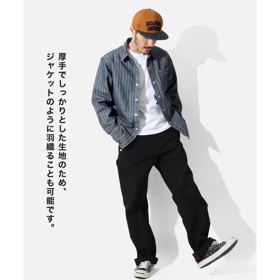 児島ジーンズ 公式通販 ヘリンボーン ワークシャツ メンズ