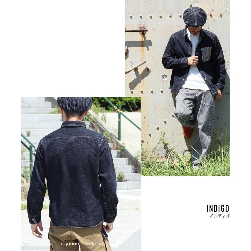 待望の再入荷 児島ジーンズ デニムヒッコリーワークシャツ Rnb 2r 岡山 児島産 メンズ ファッション 大きいサイズ 16春新作 父の日 カジュアル 無 人気再入荷 Carlavista Com