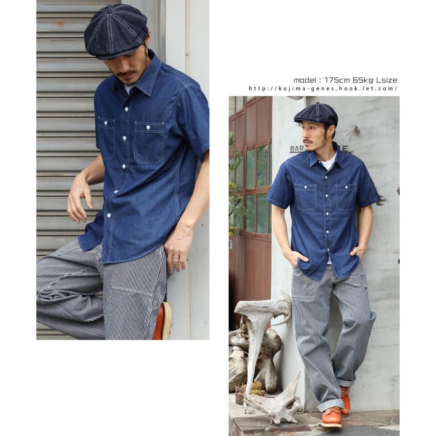 児島ジーンズ 公式通販 インディゴワークシャツ kojimagenes