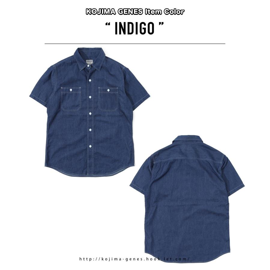 児島ジーンズ 公式通販 インディゴワークシャツ kojimagenes