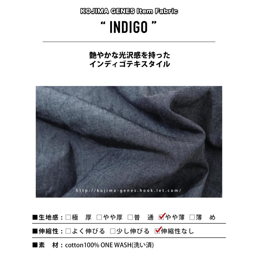 児島ジーンズ 公式通販 インディゴワークシャツ kojimagenes｜hooklet｜12