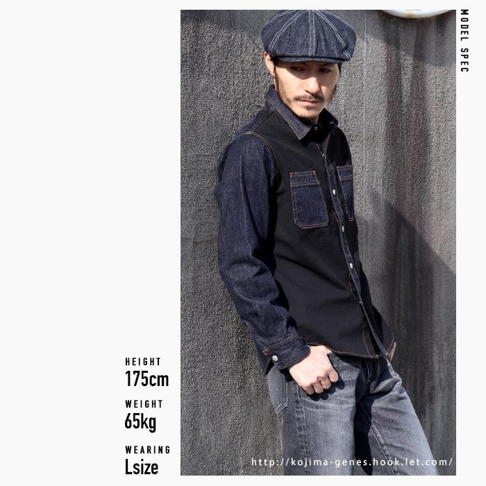 児島ジーンズ 公式通販 富士金梅 コンボ ワークシャツ / トップス 切り替え シャツ 長袖 アメカジ ワーク rnb2081 | 児島ジーンズ | 16