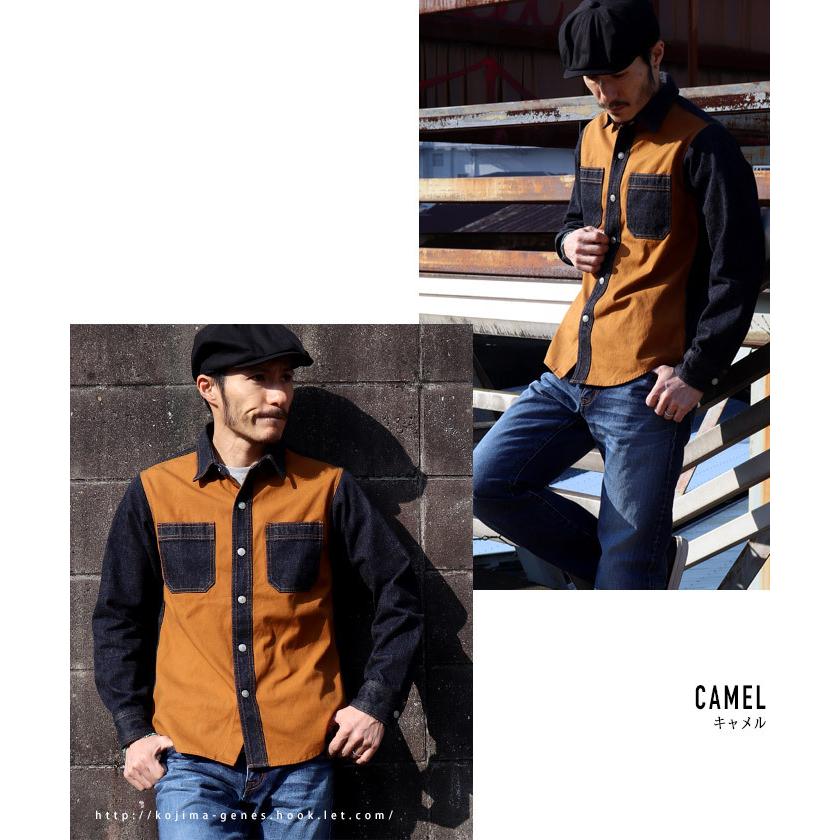 児島ジーンズ 公式通販 富士金梅 コンボ ワークシャツ / トップス 切り替え シャツ 長袖 アメカジ ワーク rnb2081 | 児島ジーンズ | 19
