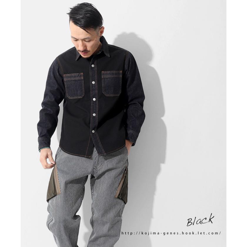 児島ジーンズ 公式通販 富士金梅 コンボ ワークシャツ / トップス 切り替え シャツ 長袖 アメカジ ワーク rnb2081 | 児島ジーンズ | 10