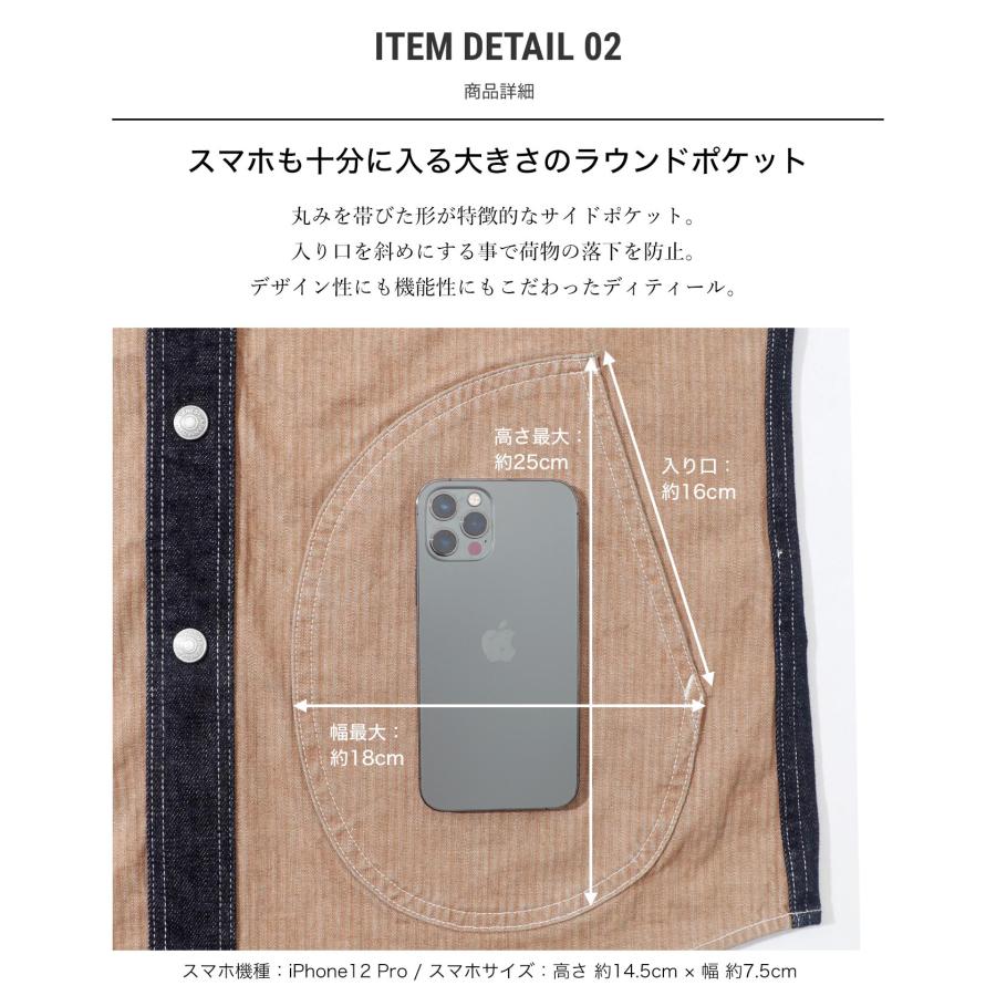 児島ジーンズ 公式通販 デニム コンボ ヘリンボーン シャツ ワークシャツ 切り替えシャツ 【RNB-282】 | 児島ジーンズ | 10