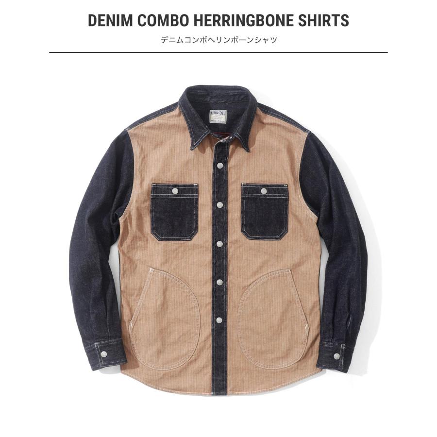 児島ジーンズ 公式通販 デニム コンボ ヘリンボーン シャツ ワークシャツ 切り替えシャツ 【RNB-282】 | 児島ジーンズ | 05
