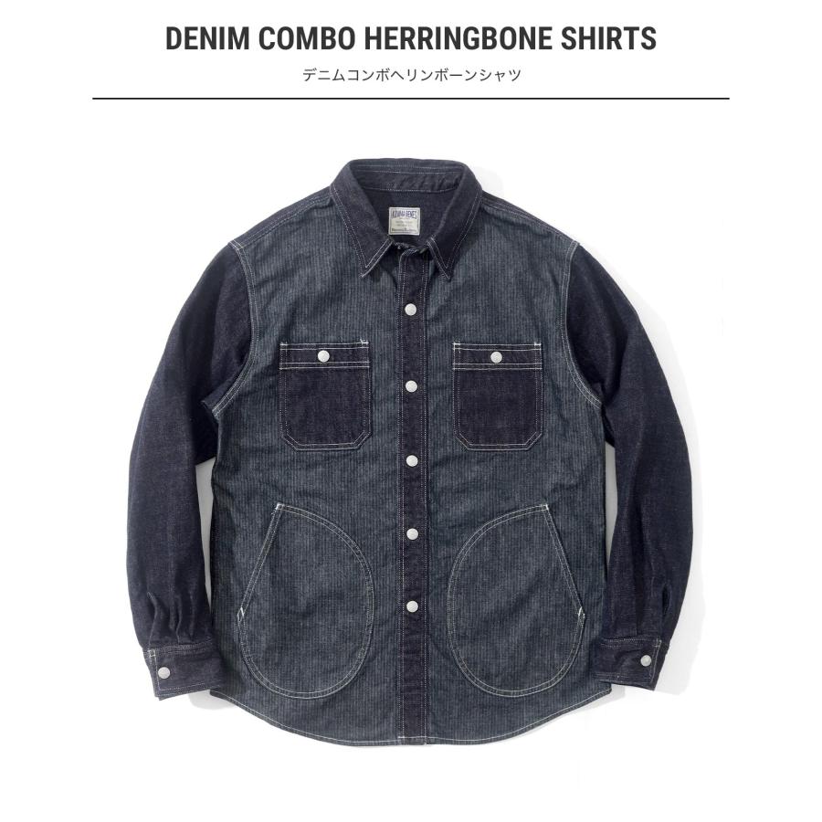 児島ジーンズ 公式通販 デニム コンボ ヘリンボーン シャツ ワークシャツ 切り替えシャツ 【RNB-282】 | 児島ジーンズ | 06