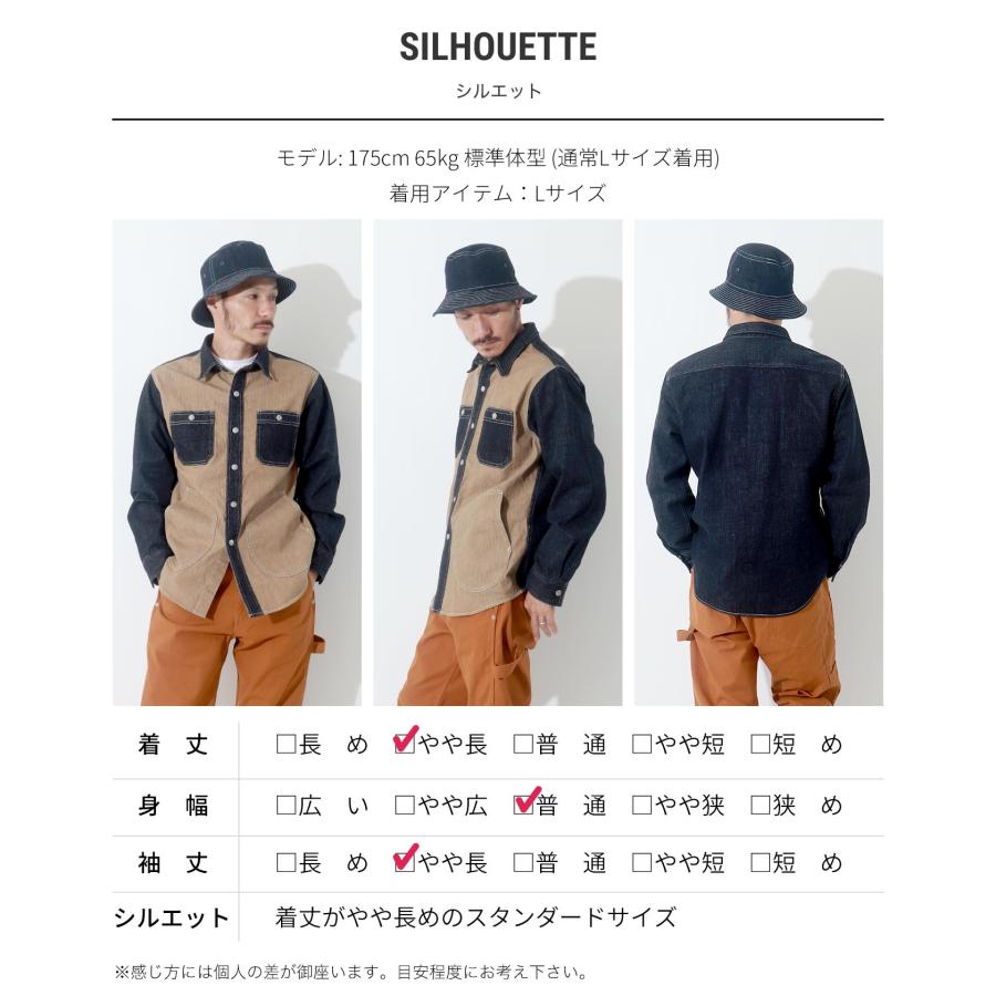 児島ジーンズ 公式通販 デニム コンボ ヘリンボーン シャツ ワークシャツ 切り替えシャツ 【RNB-282】 | 児島ジーンズ | 07