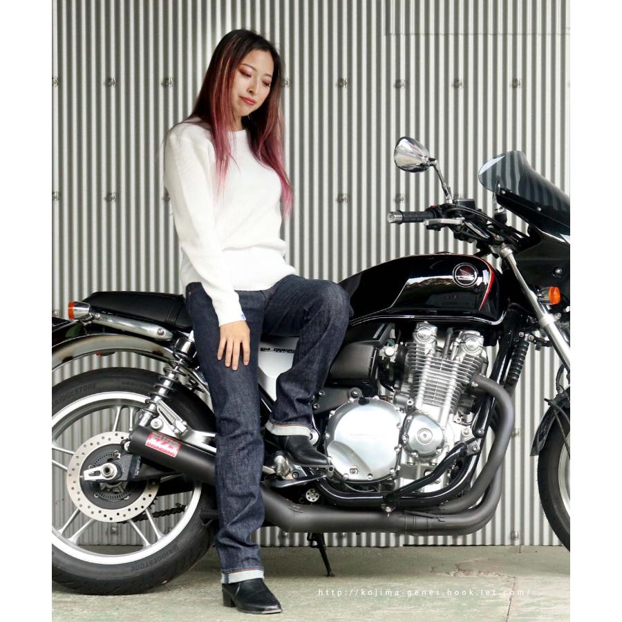 児島ジーンズ 13oz ストレッチ ストレートデニム 【 児島ジーンズ