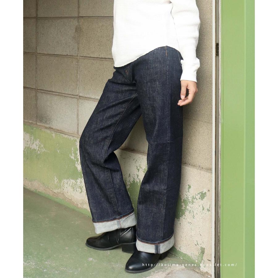 児島ジーンズ 13oz ストレッチ ワイドデニム 【 】 ボトムス 児島ジーンズ 13oz ストレッチ ワイドデニム 【 】 ボトムス