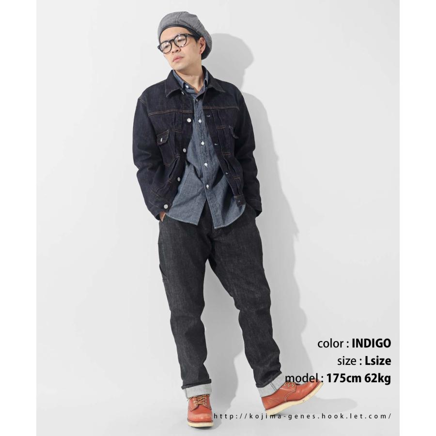 児島ジーンズ 19oz スラブ デニムジャケット 2nd タイプ 送料無料