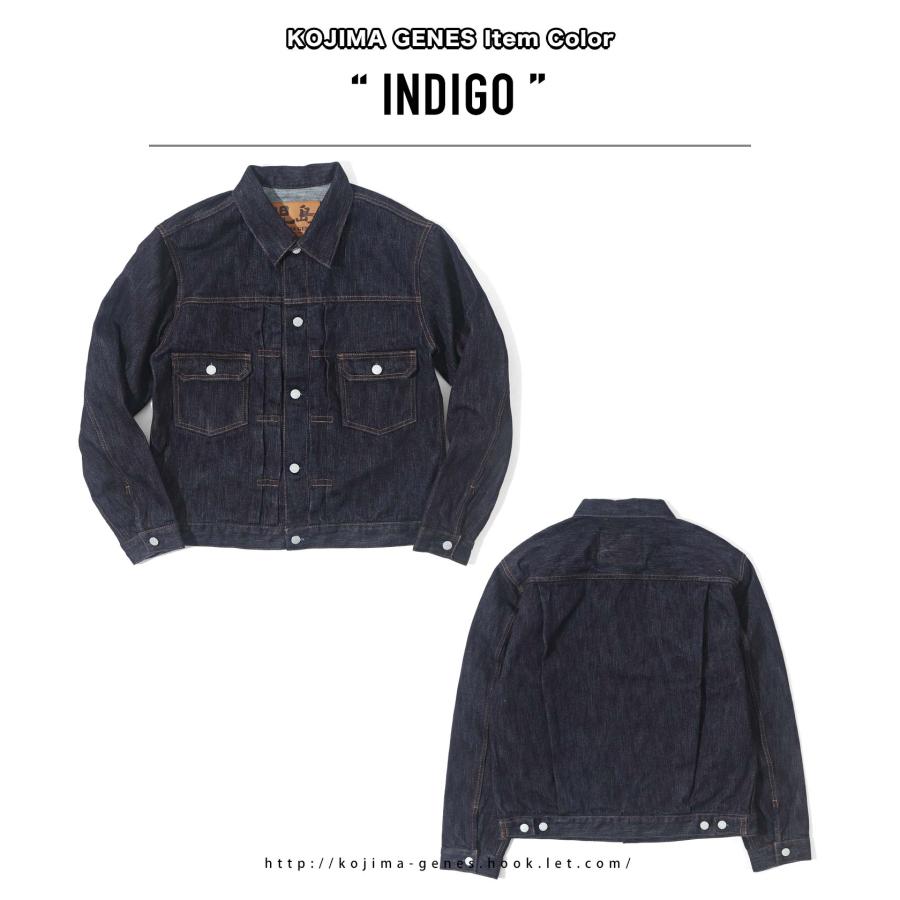 児島ジーンズ 19oz スラブ デニムジャケット 2nd タイプ 送料無料 | 児島ジーンズ | 09