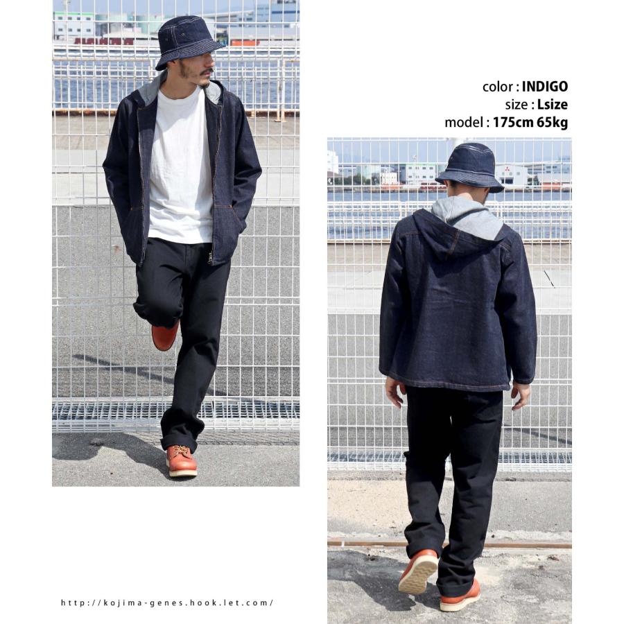 デニム＆ヒッコリー ダブルジップ パーカー 【 児島ジーンズ 】 長袖 キャンプ アウトドア キャンツー メンズ 無地 ストライプ ネイビー 紺 男性【 RNB5029 】 | 児島ジーンズ | 15