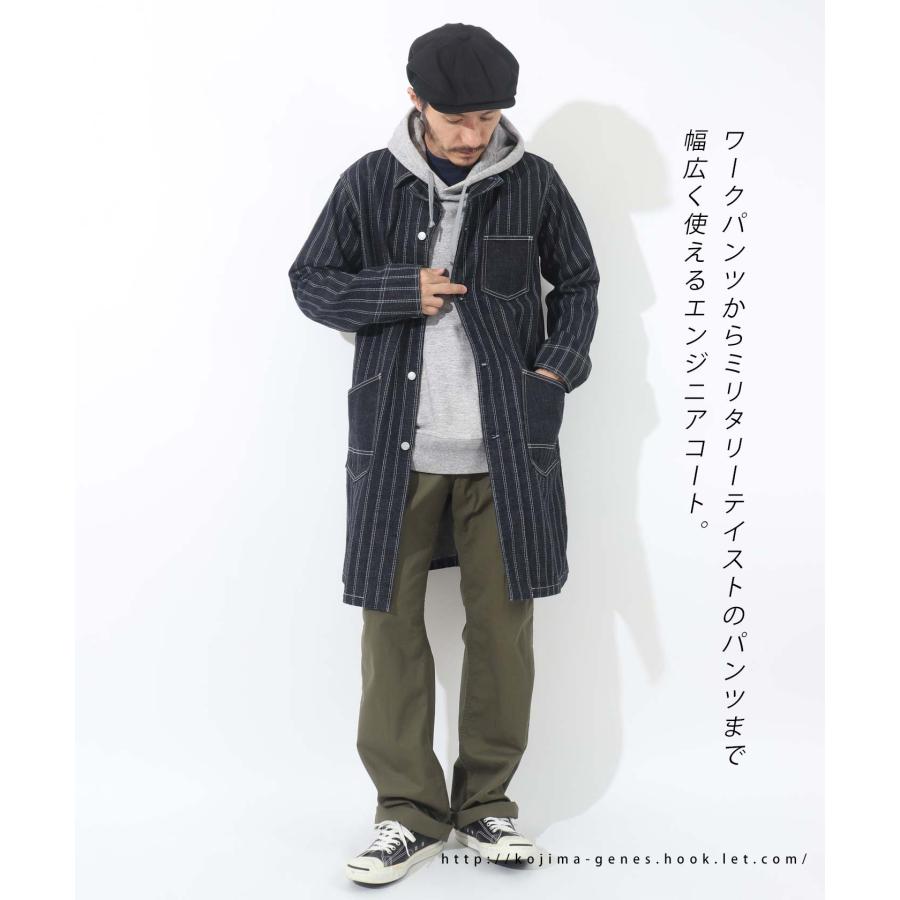 児島ジーンズ 13oz ダブルストライプ ウォバッシュ エンジニア