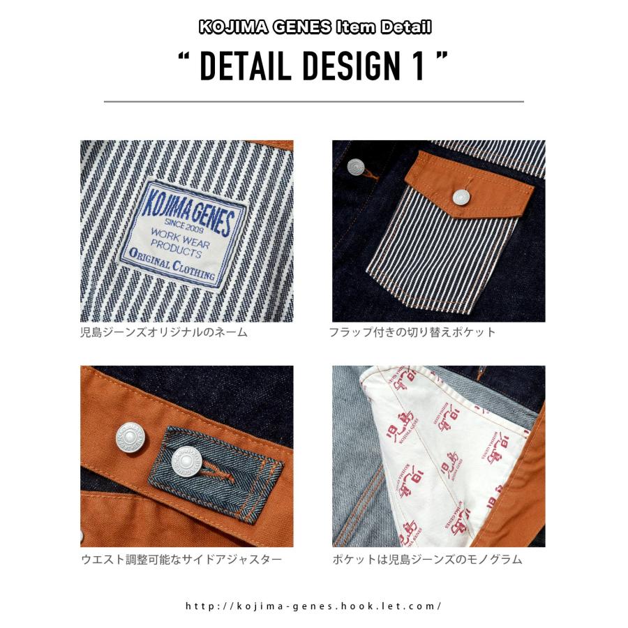 ジャケット・アウター KOJIMA GENES ULTIMATE COMBO DENIM JACKET アルティメットコンボデニムジャケット | Tops,Outer | | 児島