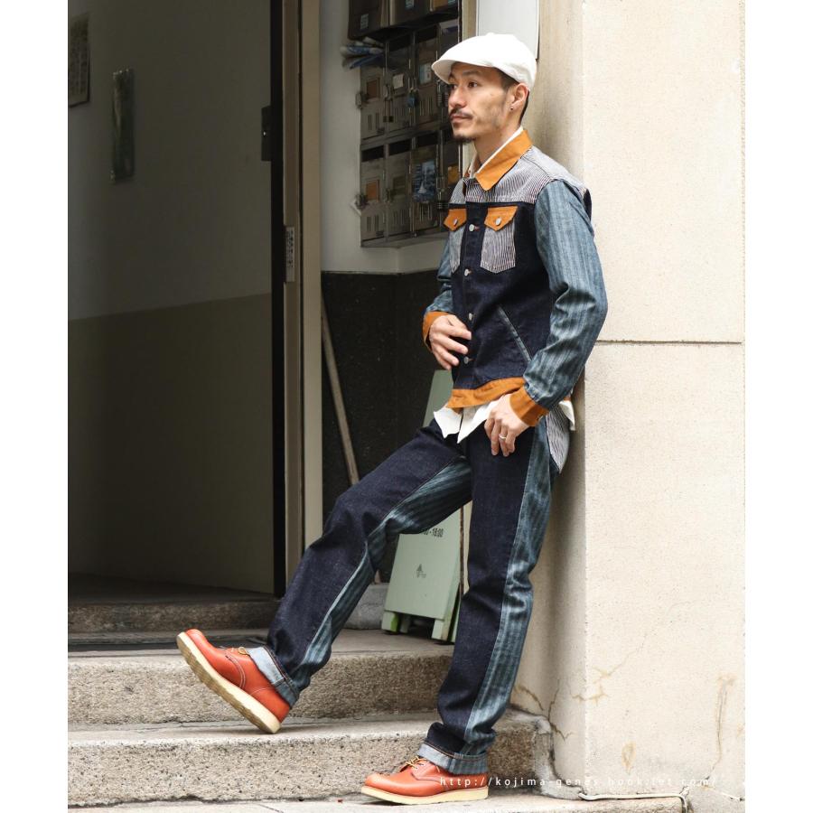 児島ジーンズ 公式通販 アルティメット コンボ デニムジャケット 児島ジーンズ 公式通販 アルティメット コンボ デニムジャケット