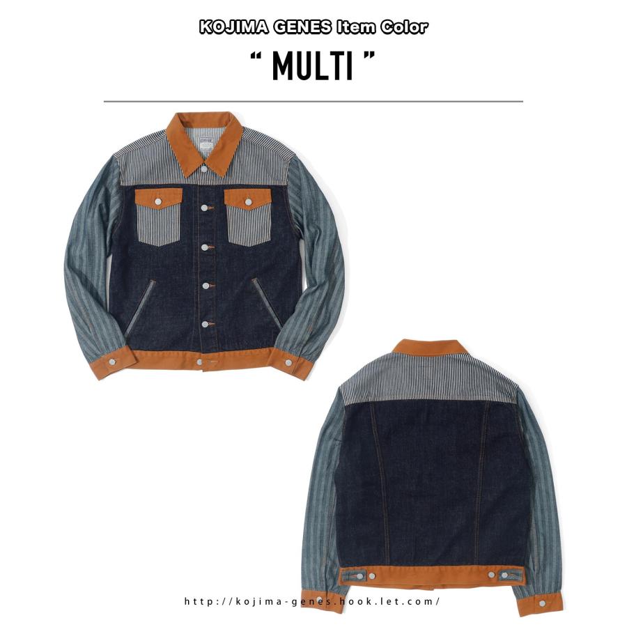 児島ジーンズ 公式通販 アルティメット コンボ デニムジャケット kojimagenes | 児島ジーンズ | 09