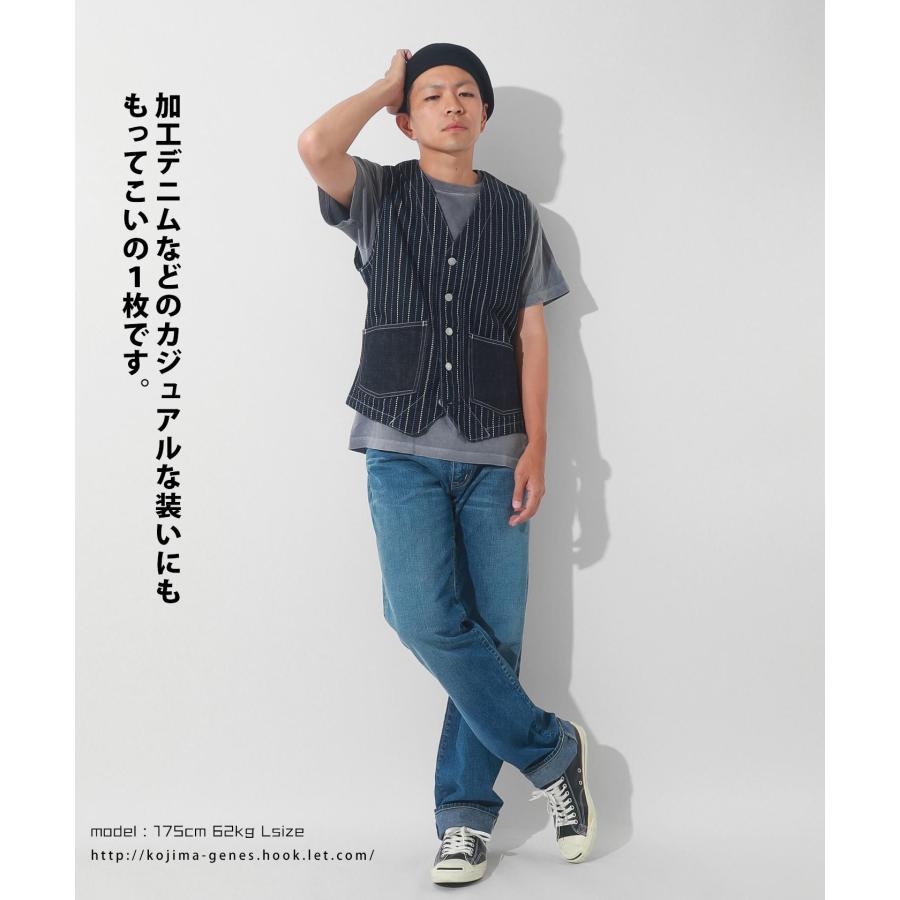 児島ジーンズ 公式通販 13oz バイカラー ストライプ 児島ジーンズ 公式通販 13oz バイカラー ストライプ