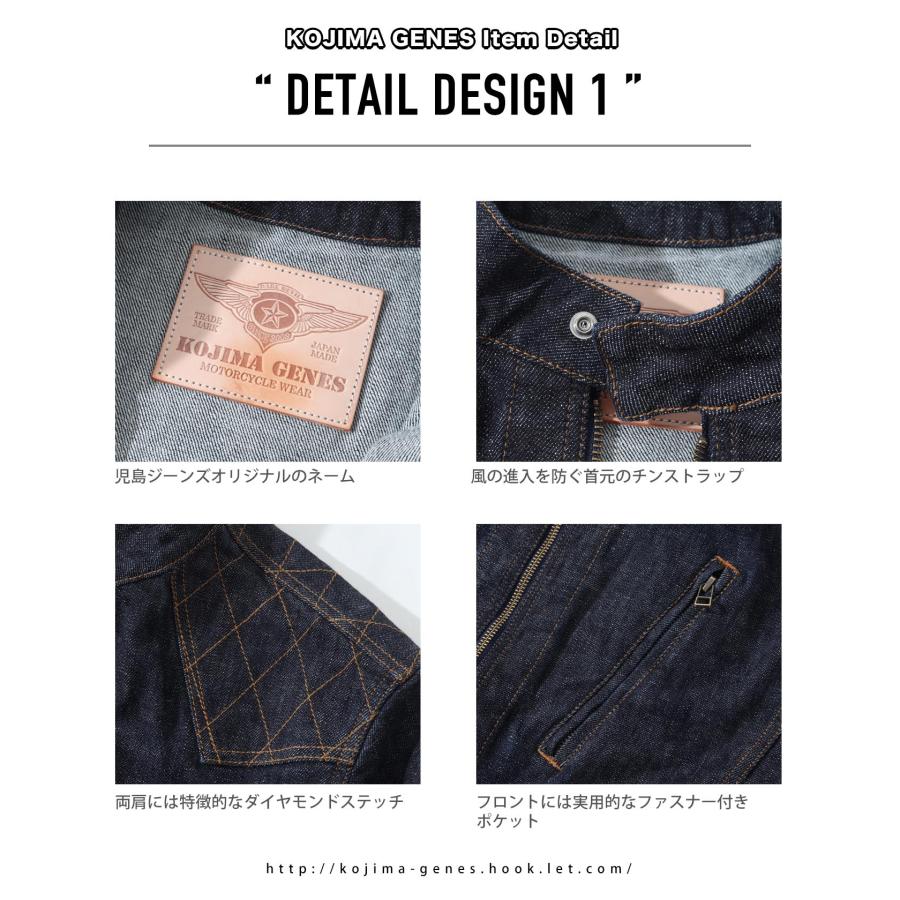 【F0109】KOJIMA GENES デニム ライダース シングル ジャケット 13oz ストレッチデニム シングルライダースジャケット | Tops