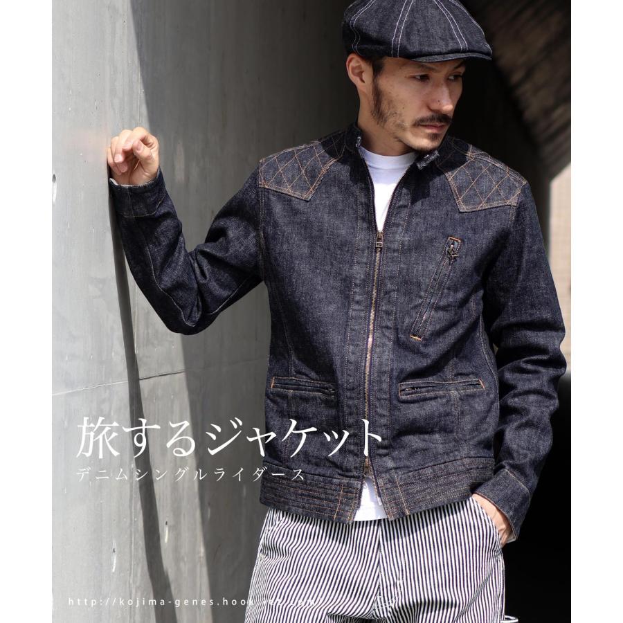 児島ジーンズ　ケブラージャケットLサイズ 楽天市場】児島ジーンズ ケブラー ジャケットの通販