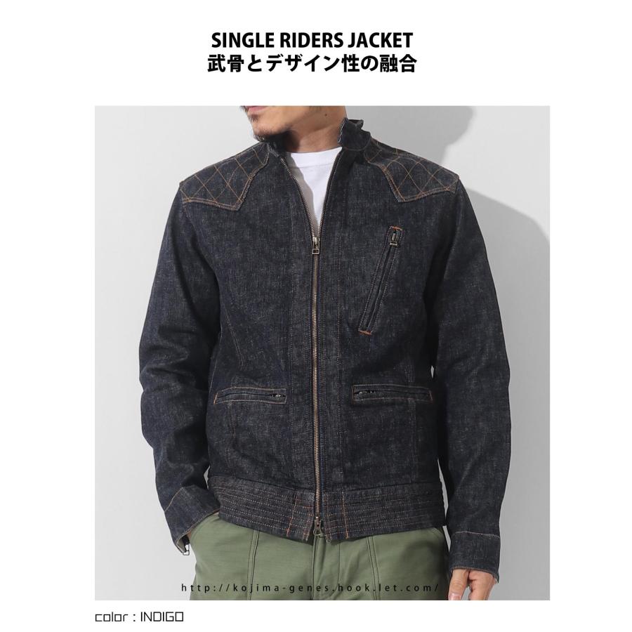 児島ジーンズ 公式通販 13oz デニム ストレッチ シングル 児島ジーンズ 公式通販 13oz デニム ストレッチ シングル