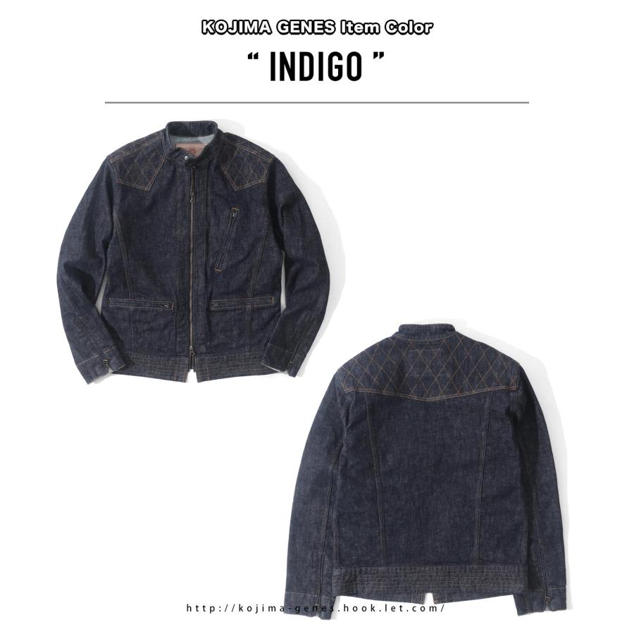 児島ジーンズ 公式通販 13oz デニム ストレッチ シングル 児島ジーンズ 公式通販 13oz デニム ストレッチ シングル