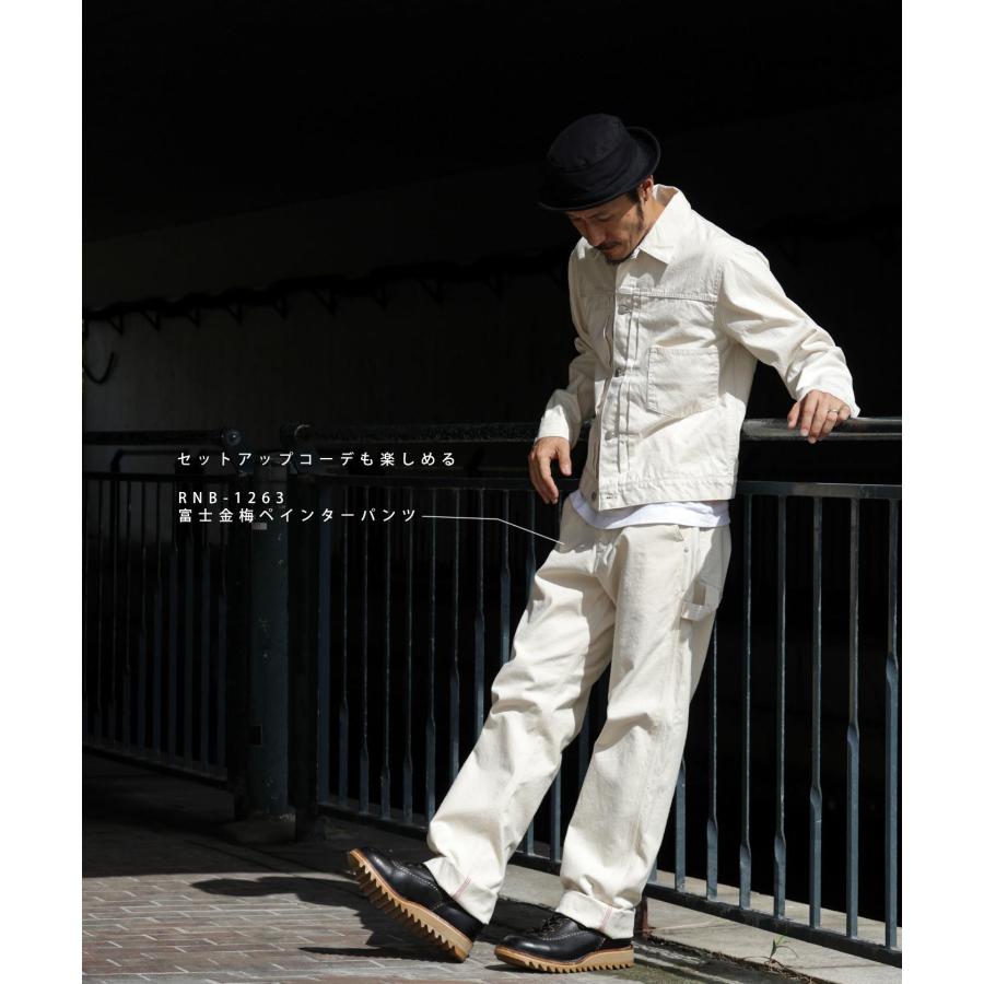 児島ジーンズ 公式通販 富士金梅 JACKET 1st kojimagenes : HOOK 児島ジーンズ 公式通販 富士金梅 JACKET 1st kojimagenes : HOOK