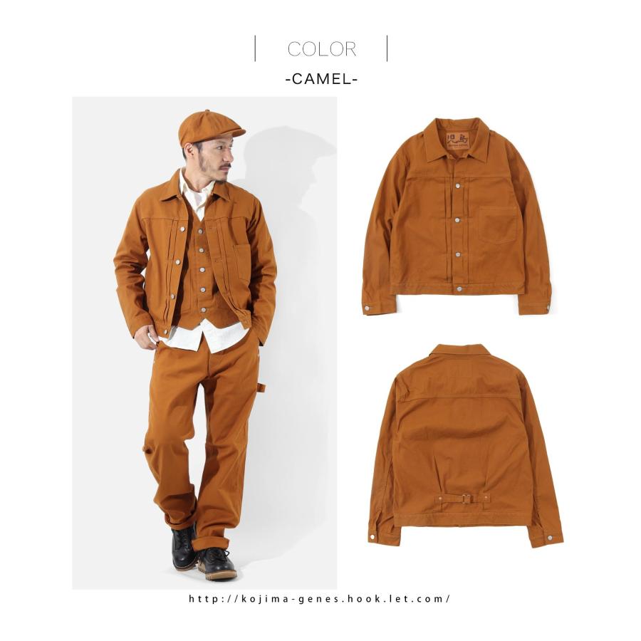 児島ジーンズ 公式通販 富士金梅 JACKET 1st kojimagenes : HOOK