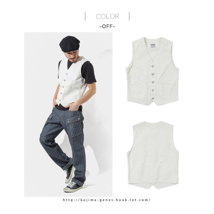 児島ジーンズ 公式通販 富士金梅 ベスト kojimagenes : HOOK.LET
